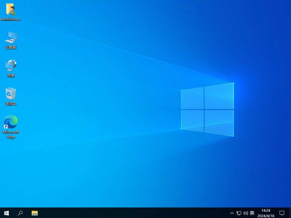 Windows10消费者版本(Consumer Editions)64位