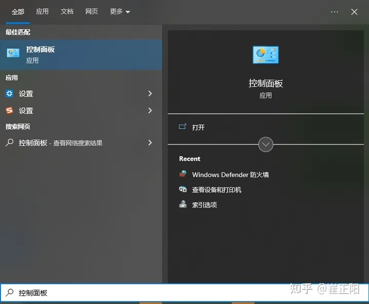 Win11开机速度慢的解决办法