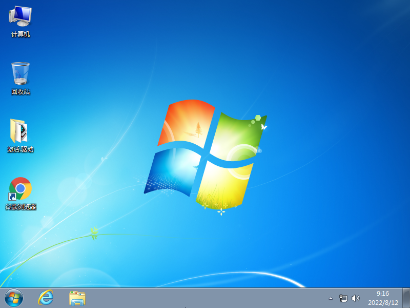 老机专用Win732位精简版下载