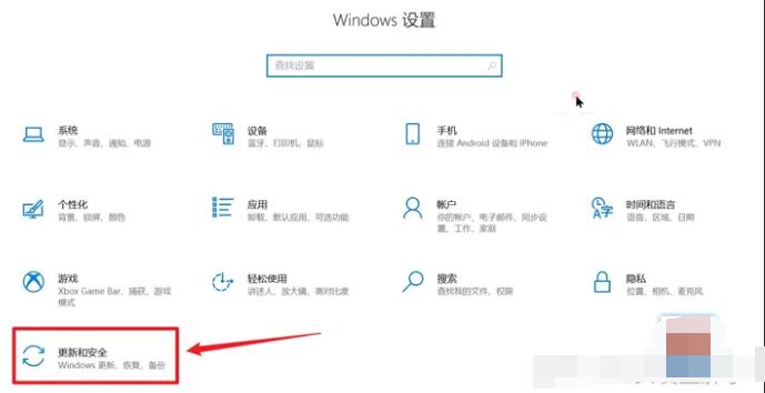 Defender怎么关闭？Win10彻底关闭Windows Defender方法大全