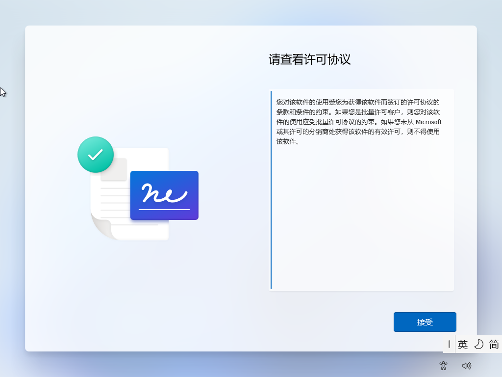 点击查看原图 258-15.png