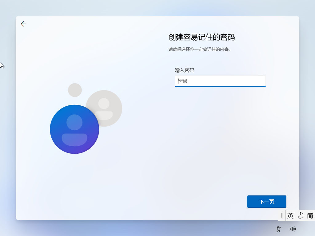点击查看原图 258-17.png