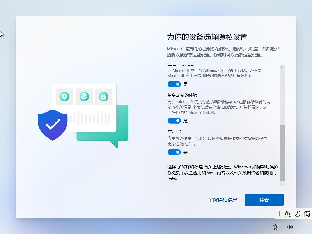 点击查看原图 258-19.png