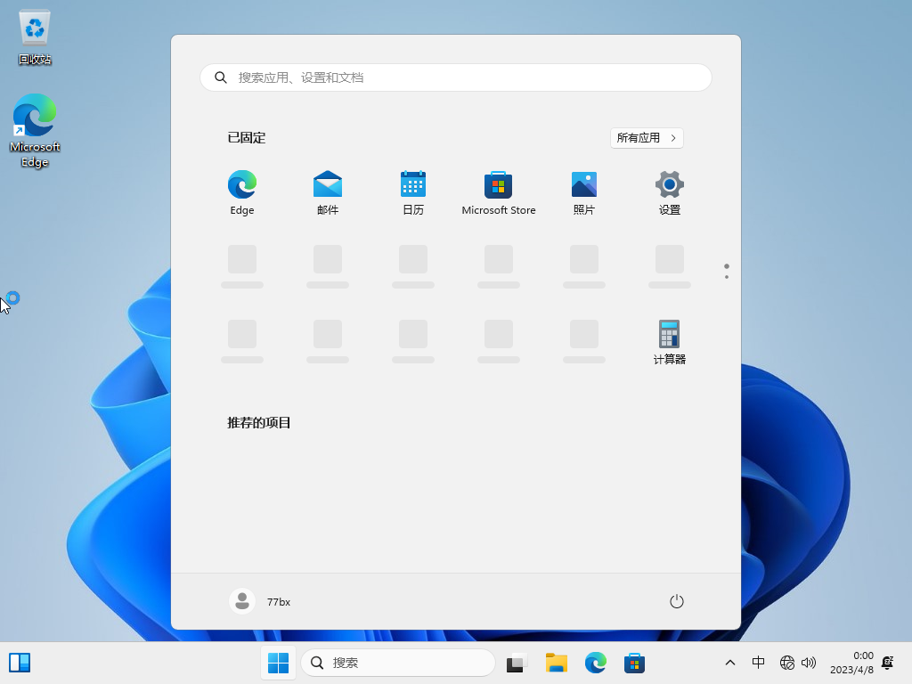 点击查看原图 258-21.png