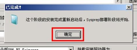 esd是什么文件？esd文件怎么安装？