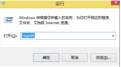 怎么卸载mysql?Windows卸载mysql的方法