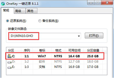 23h2永久激活版windows11系统下载_[直装激活版]Win11最新版23H2