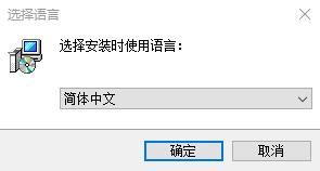 Duplicate File Finde重复文件查找软件