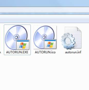 autorun是什么?光盘光盘autorun.exe是病毒吗?