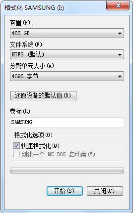 分配单元大小是什么意思?u盘格式化分配单元大小怎么选择?