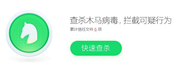 updater是什么啊好烦?updater怎么删除?