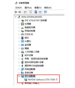 nvidia控制面板怎么更新驱动_更新NVIDIA显卡驱动的方法