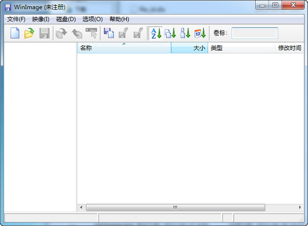 WinImage磁盘映像软件