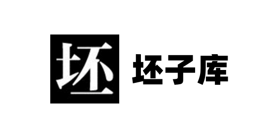 坯子插件库