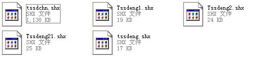 钢筋符号字体