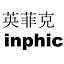 英菲克鼠标驱动2025 V1.0.4官方版