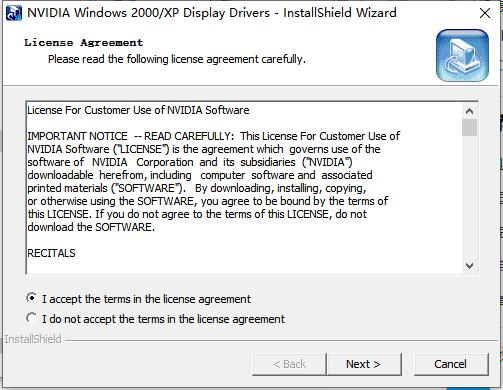 万能显卡驱动Win10/Win7