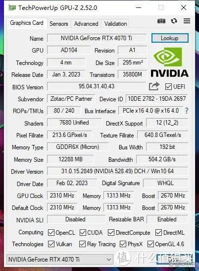 GPU-Z绿色中文版