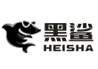 黑鲨一键重装系统 V2025官方版