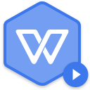 WPS2019个人版 v2025免费版