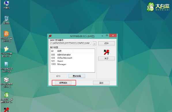 win10