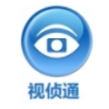 视侦通2025 V4.2.1官方最新版