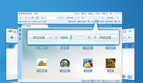 糖果浏览器官方版