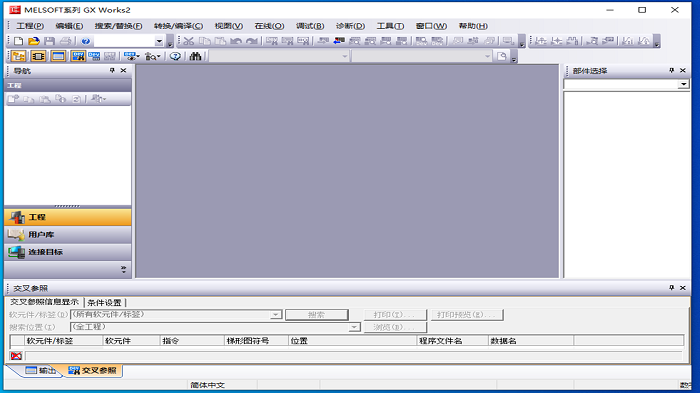 三菱gxworks2软件