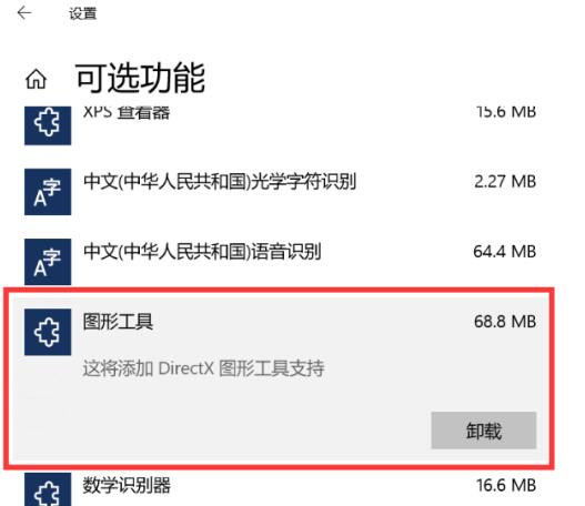 MyDock(仿MAC主题美化软件)