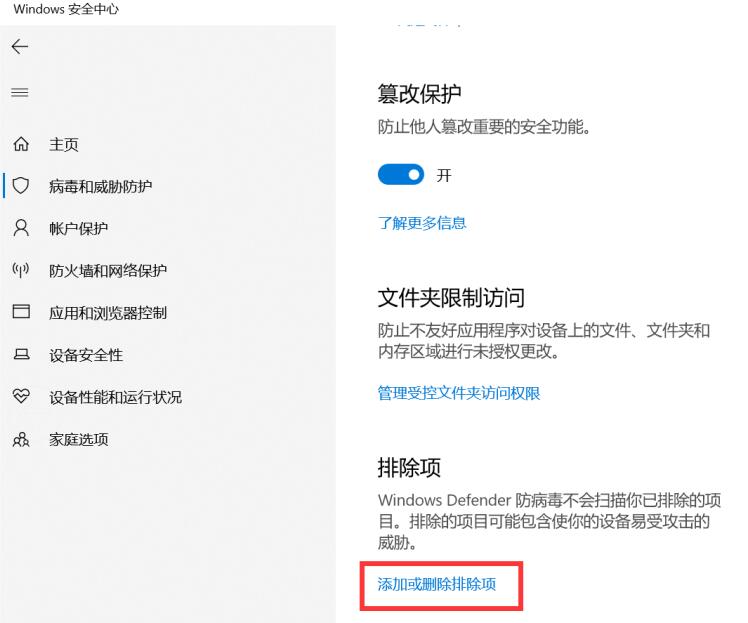 MyDock(仿MAC主题美化软件)