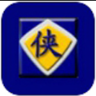 金山游侠游戏修改器 v5.0电脑版
