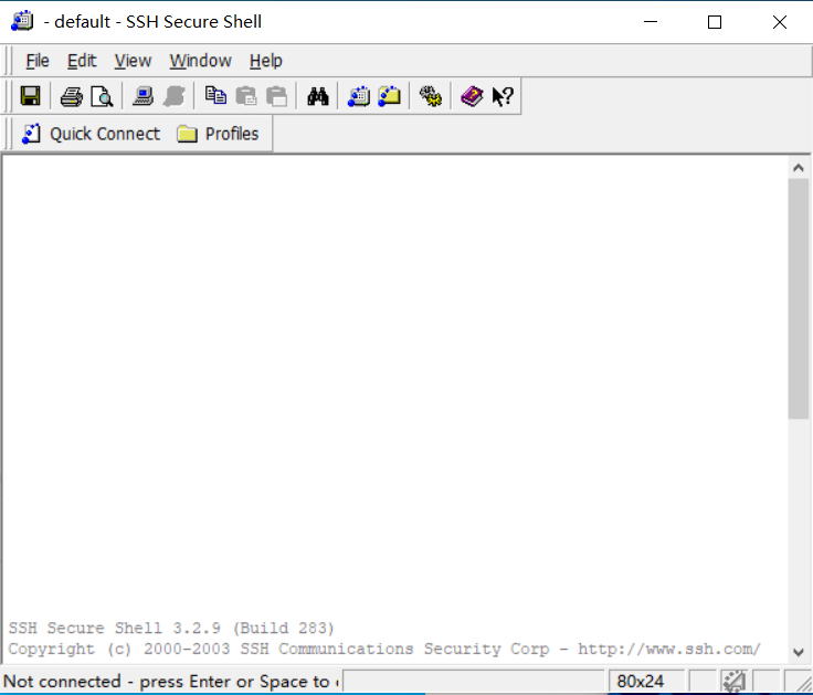 SSH Secure Shell Client