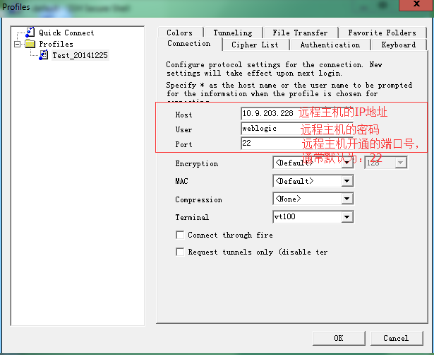 SSH Secure Shell Client