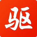 万能驱动电脑版(不限速) V9.7电脑不限速版