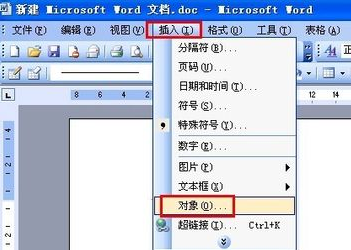 MathType永久免费版