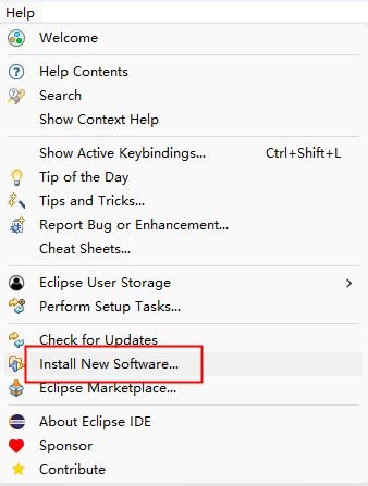 Eclipse最新版
