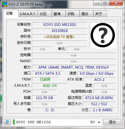 SSD-Z[固态硬盘检测工具]
