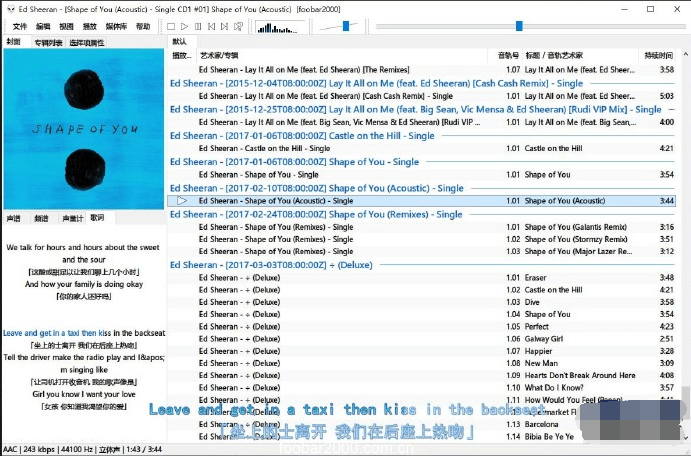 Foobar2000播放器汉化版