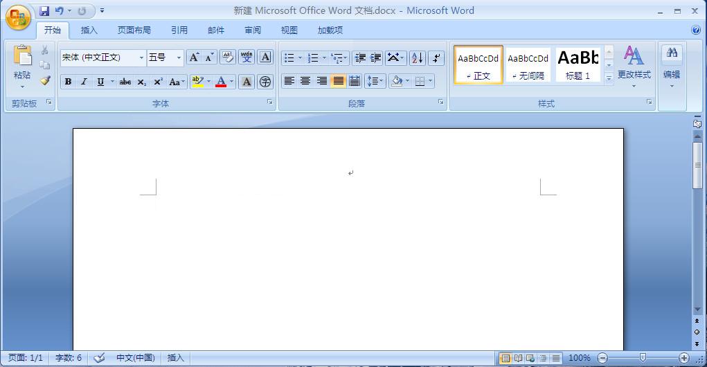 Word 2007