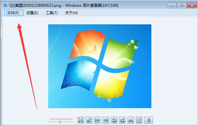 Windows自带图片查看器(支持Win7/10/11)