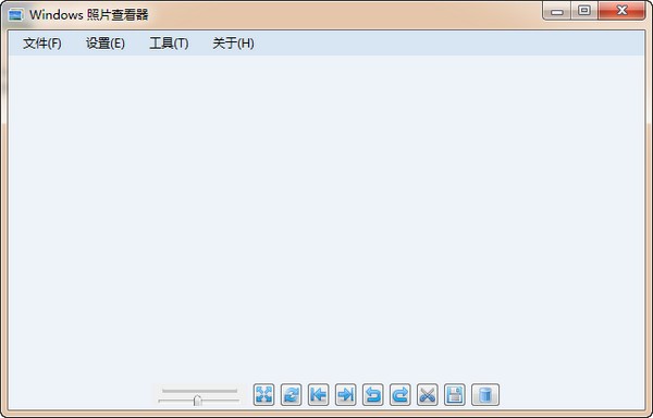 Windows自带图片查看器(支持Win7/10/11)