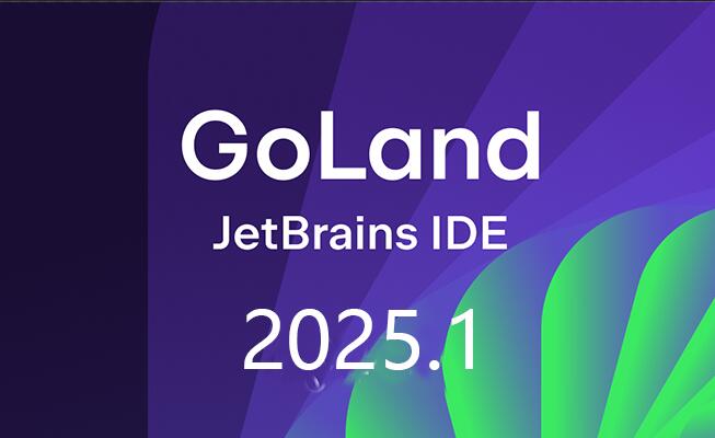 Goland(Go语言开发工具编辑器)