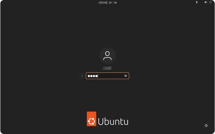 Ubuntu系统镜像