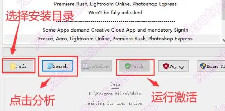 Adobe 2019-2025全套通用激活工具