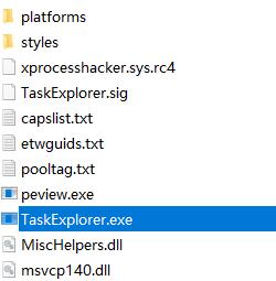 TaskExplorer(高级任务管理器)