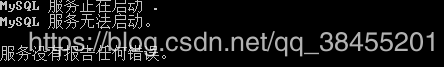 mysql数据库安装包