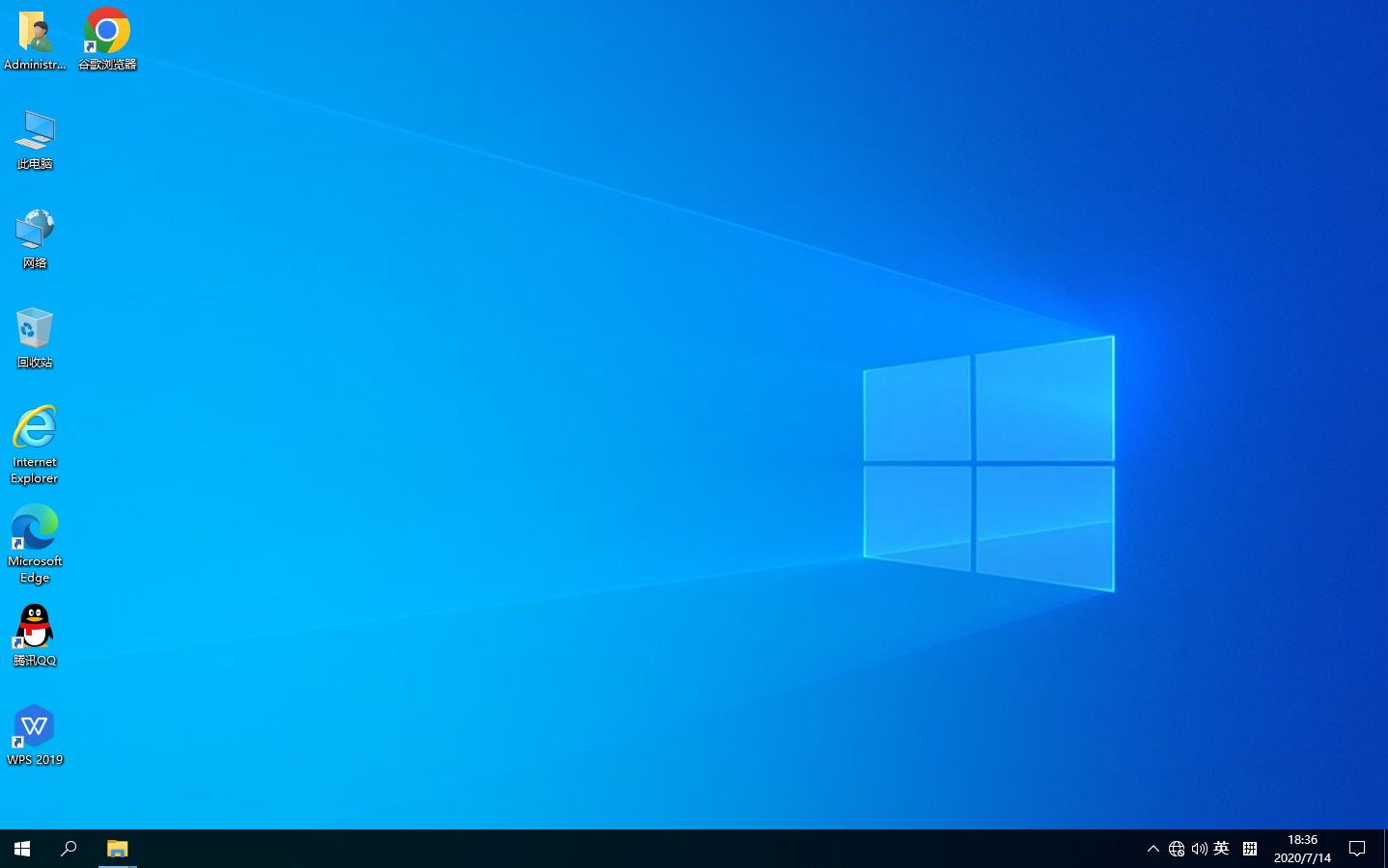 Win10免激活版下载-Win10 64位专业版永久激活版v2025.5