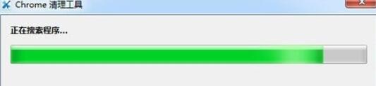 Chrome Cleanup Tool谷歌浏览器清理缓存工具
