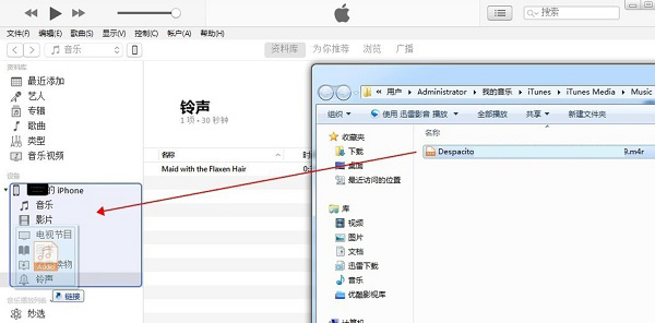 iTunes最后一个支持应用商店的版本