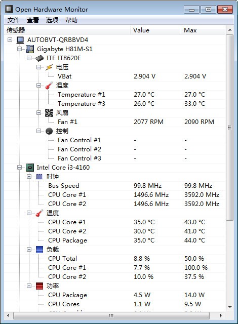 Open Hardware Monitor温度检测软件
